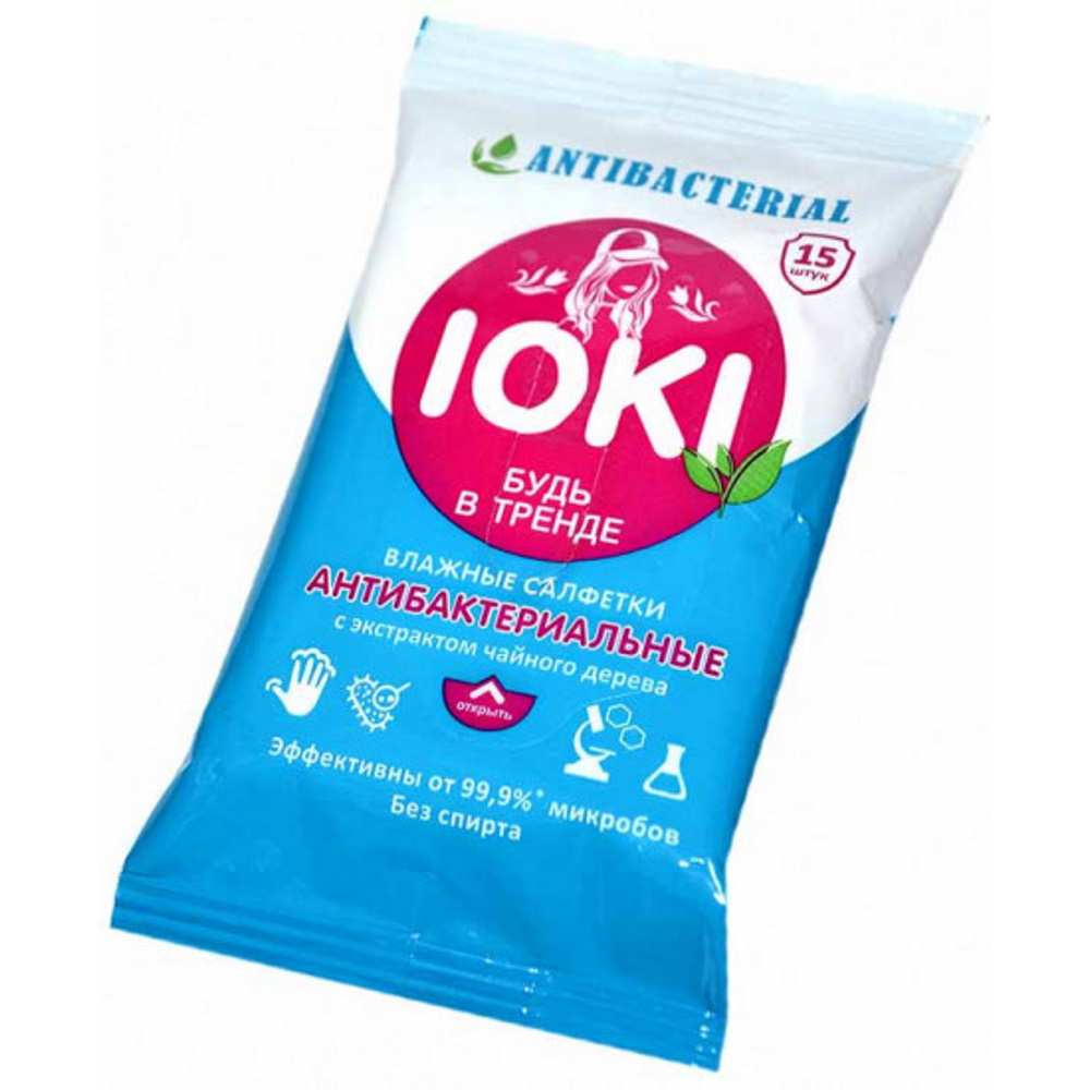 Влажные салфетки IOKI антибактериальные с мятой 15 шт