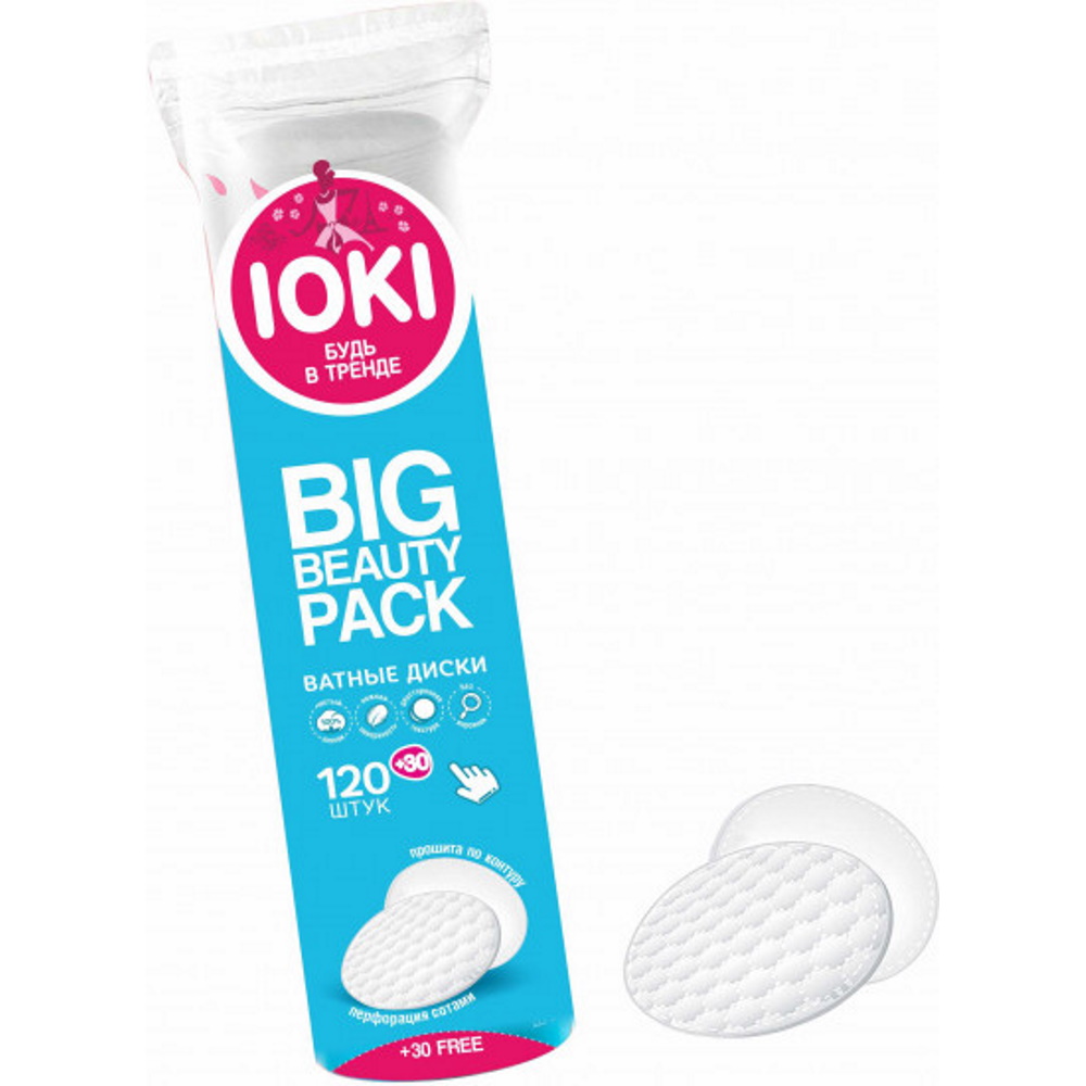 Ватные диски для чувствительной кожи IOKI 120+30 шт