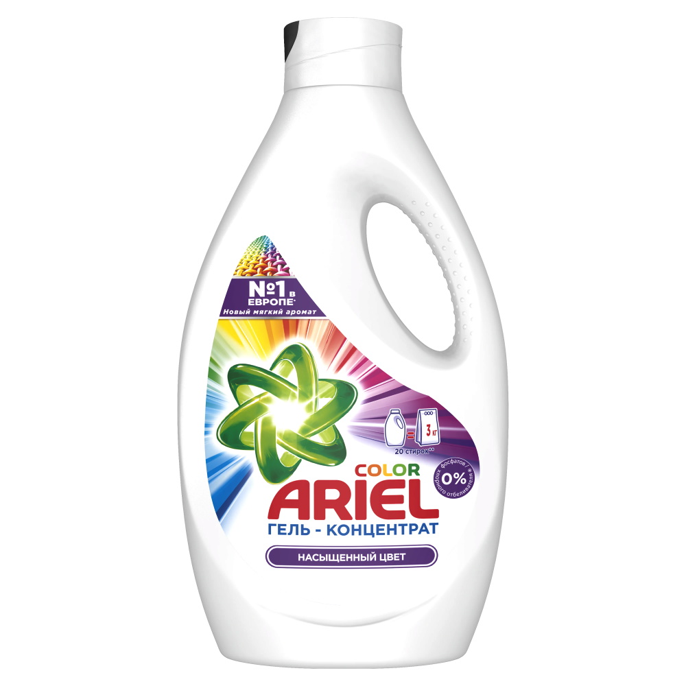 Жидкий гель для стирки Ariel Color 1,3 л