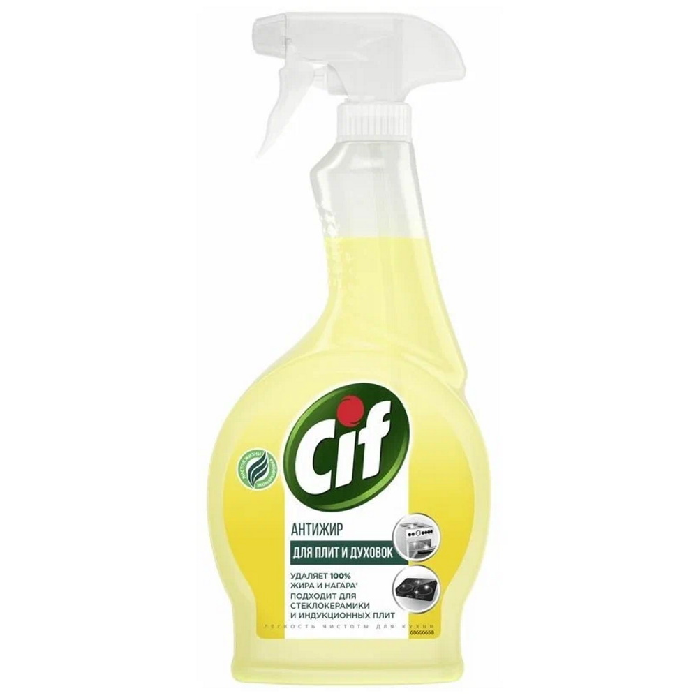 Средство чистящее Cif спрей для кухни Легкость чистоты 750 мл