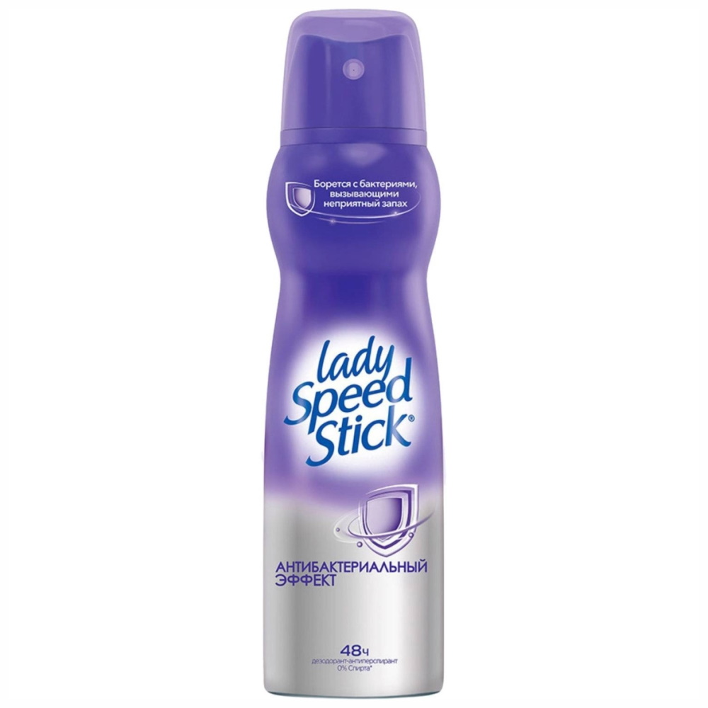 Дезодорант-спрей Lady Speed Stick антибактериальный эффект 150 мл