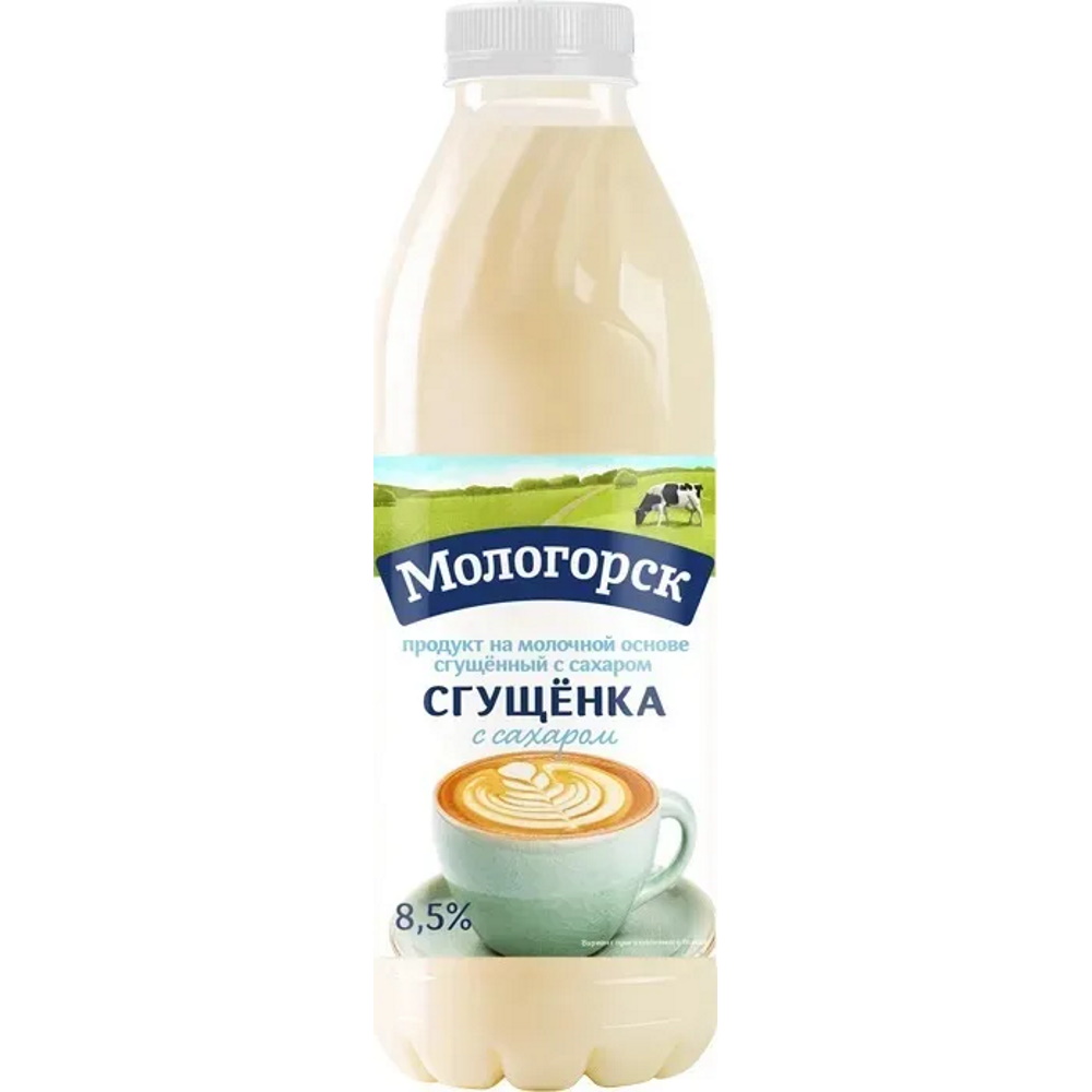 Молоко Мологорск сгущенное с сахаром 8,5% 470 г