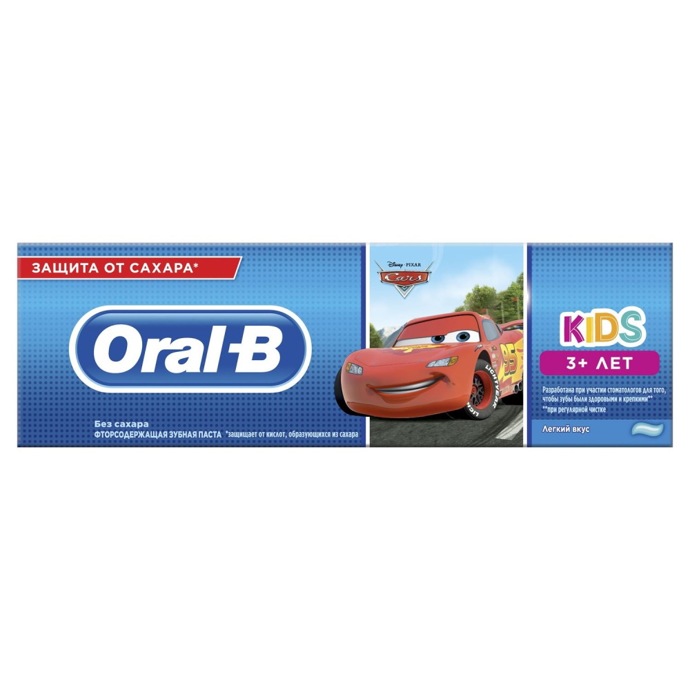 Зубная паста Oral-B Kids для детей Легкий вкус 75 мл