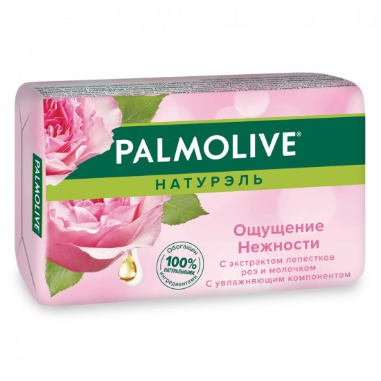 Мыло Palmolive Натурэль туалетное с экстрактом лепестков роз и молочком 150 г
