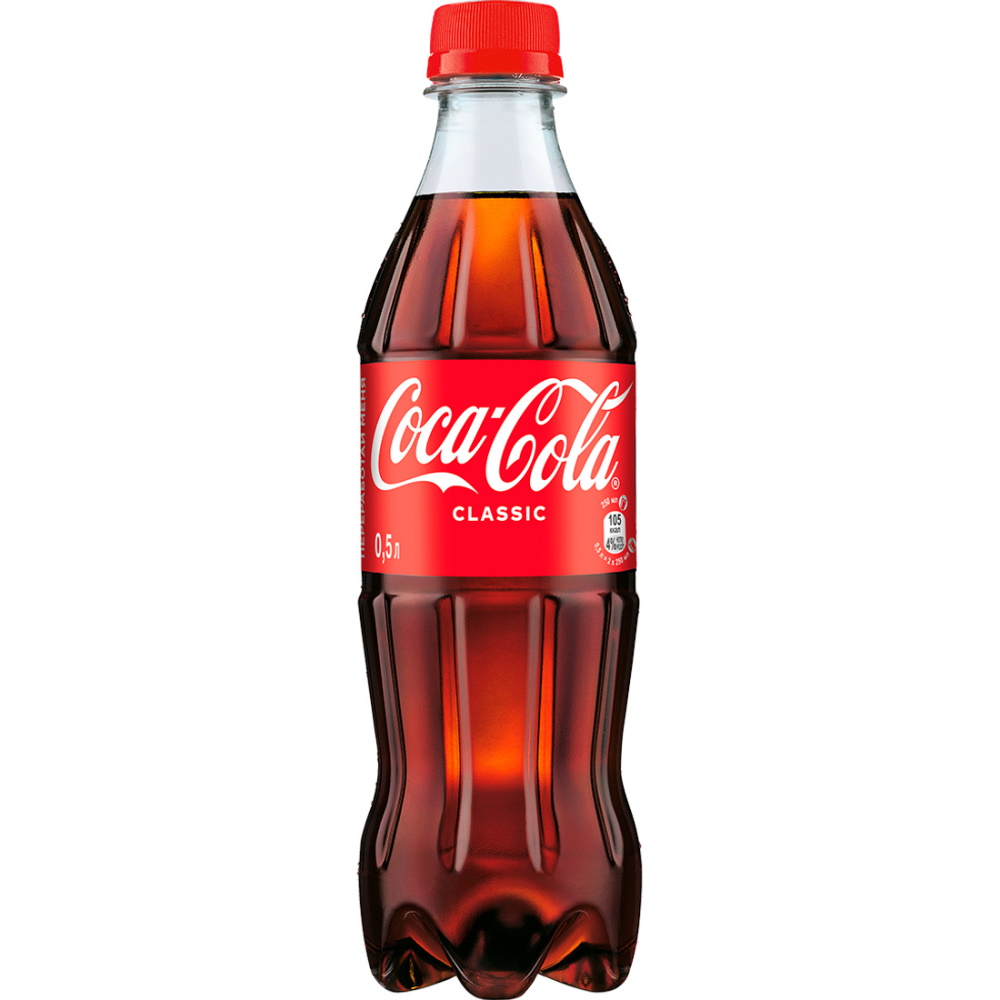 Напиток Coca-Cola газированный 0,5 л