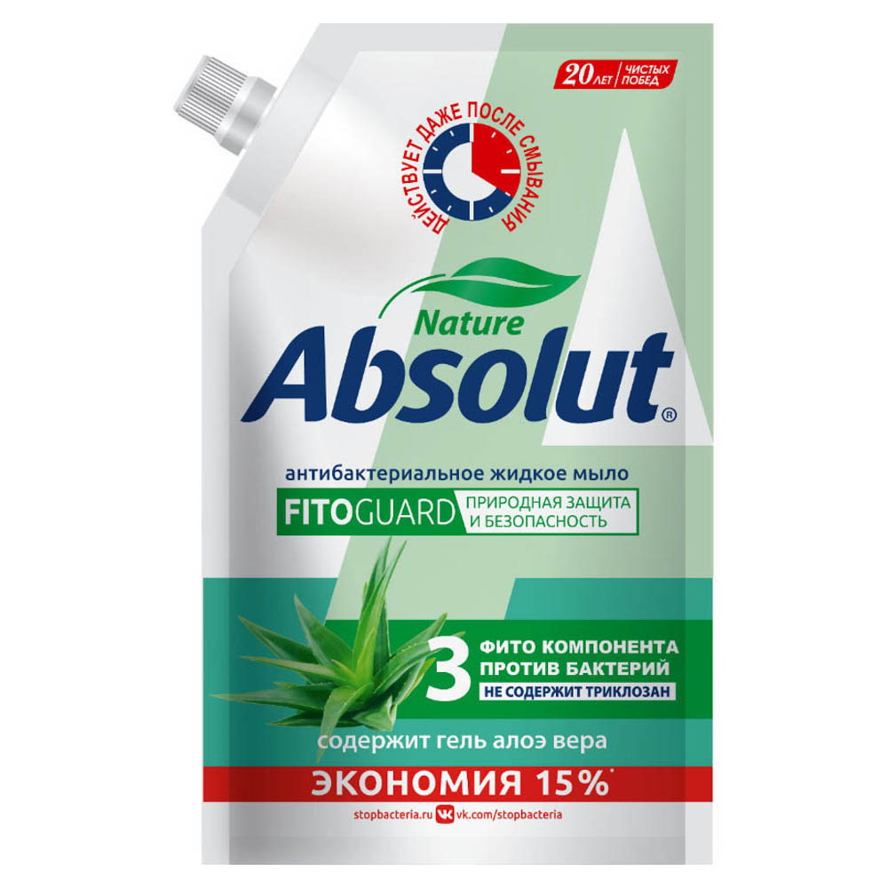 Крем-мыло жидкое Absolut FitoGuard антибактериальное с алоэ 440 г