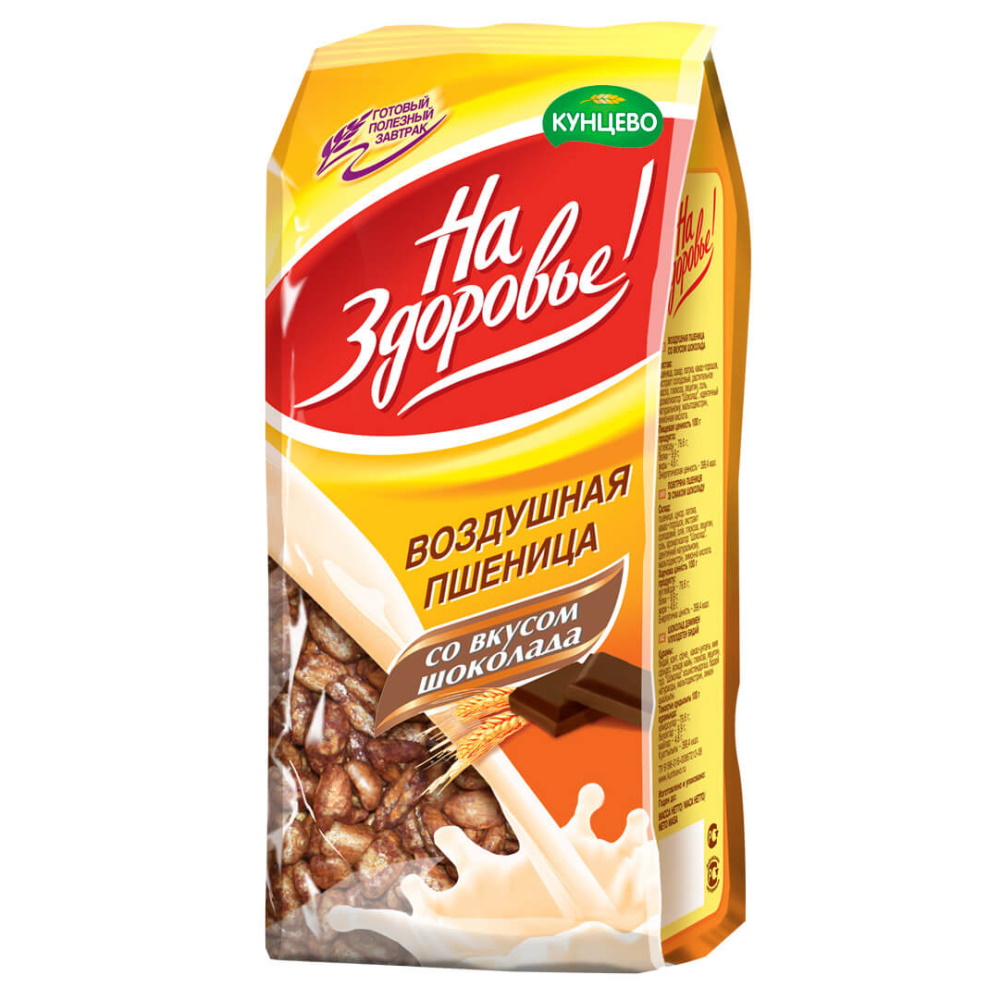 Воздушная пшеница со вкусом шоколада На Здоровье! 100 г