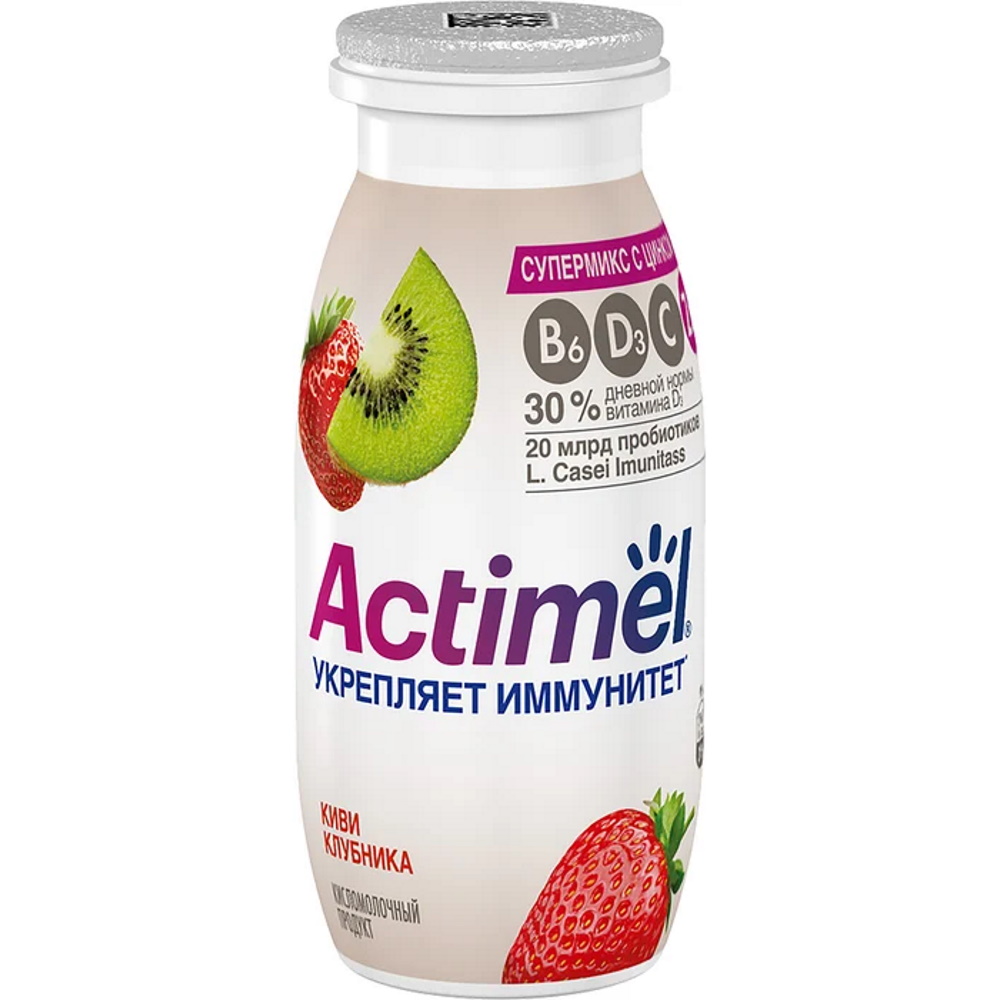 Напиток кисломолочный Actimel киви-клубника 95 г