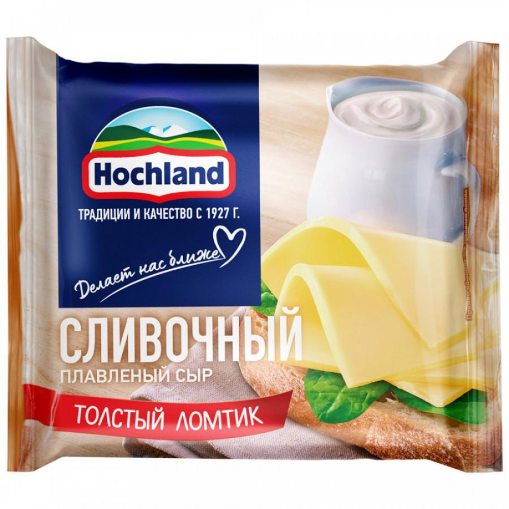Сыр плавленный Hochland сливочный ломтики 45% 150 г