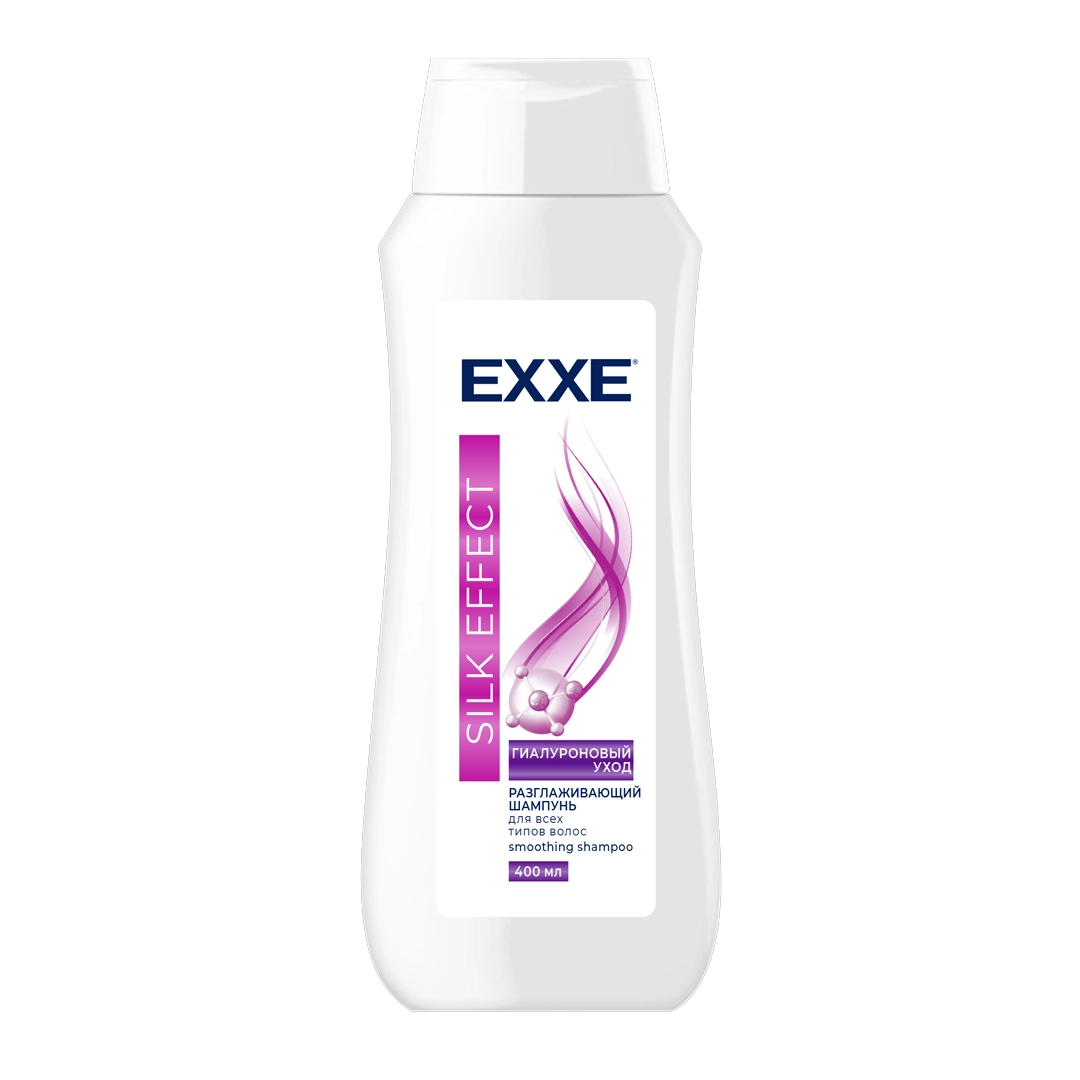 Шампунь EXXE для волос Silk effect Гиалуроновый уход 400мл