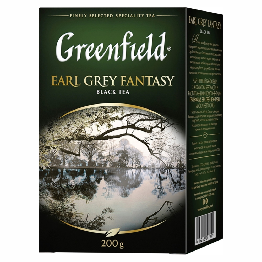 Чай черный Greenfield Earl Grey Fantasy 200 г