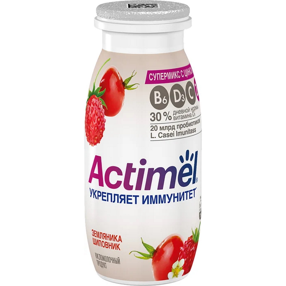 Напиток кисломолочный Actimel земляника-шиповник 95 г
