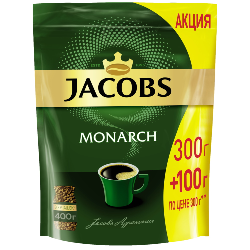 Кофе Jacobs Monarch растворимый 300+100 г