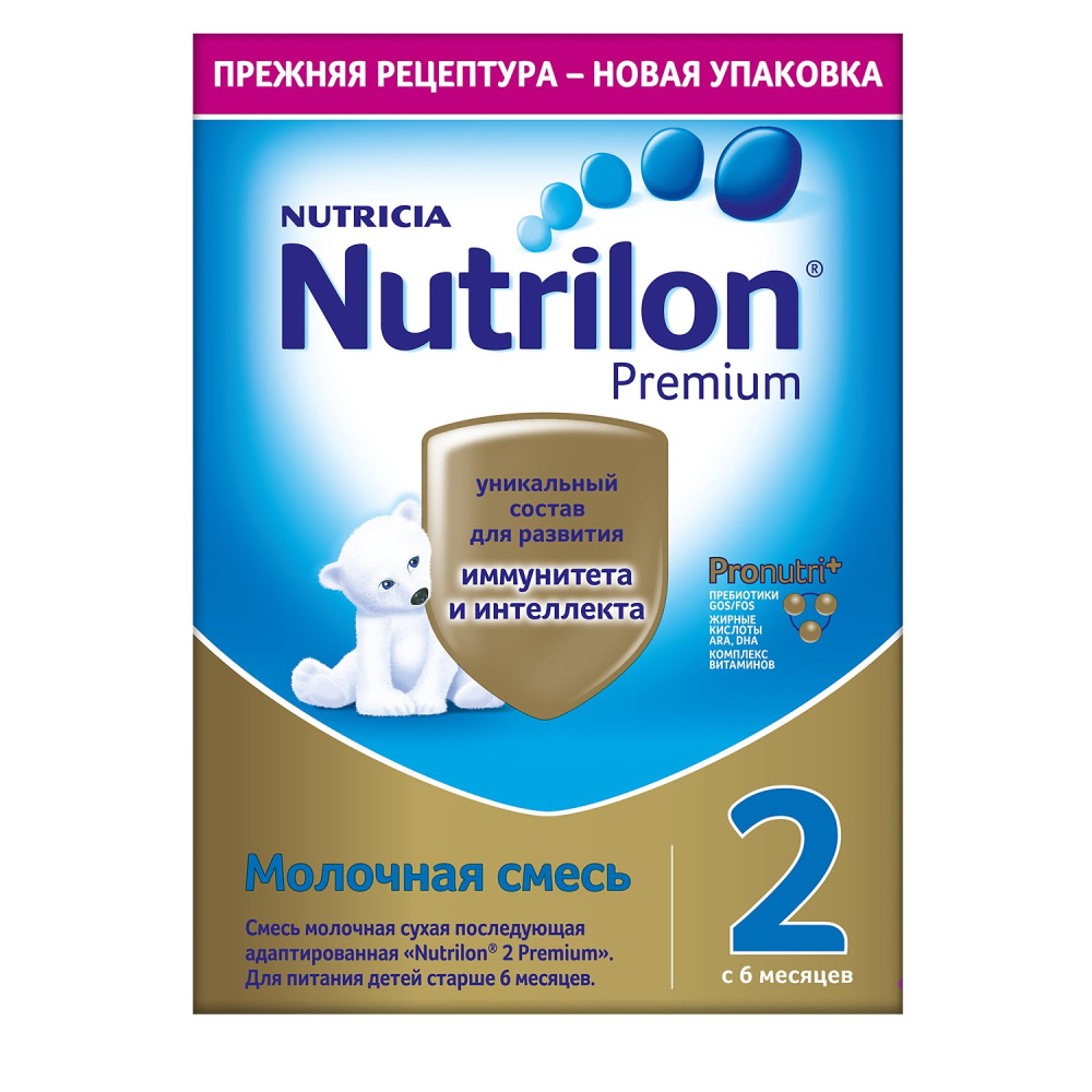 Смесь Nutrilon 2 Premium молочная с 6 месяцев 350 г