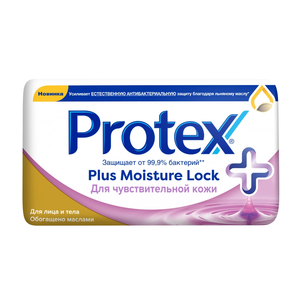 Антибактериальное мыло Protex  Moist Lock Sen 150 г 12*6