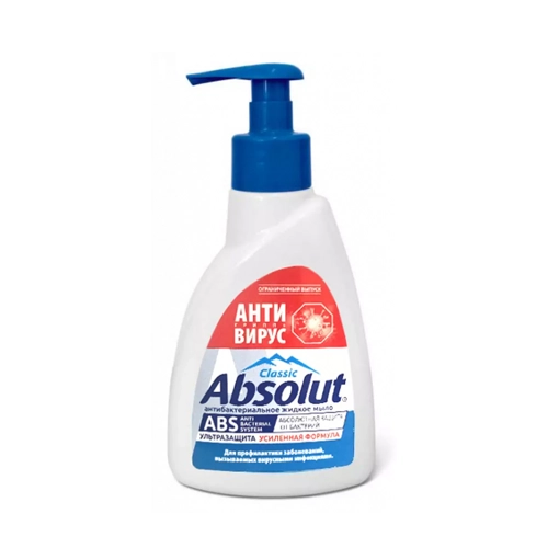 Антибактериальное жидкое мыло Absolut ABS ультразащита Антивирус 250 мл