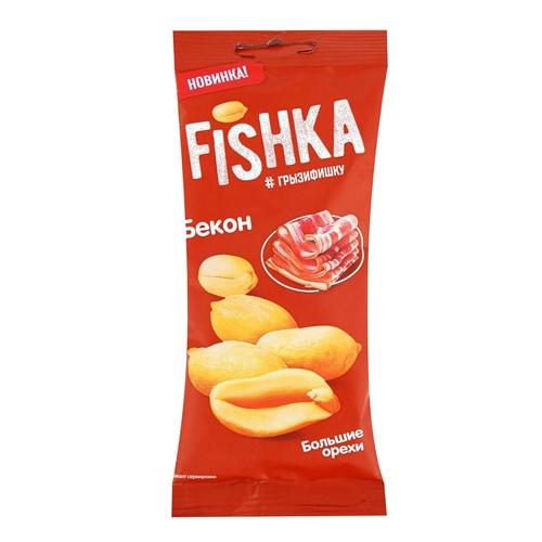 Арахис жареный солёный со вкусом бекона Fishka 50 г