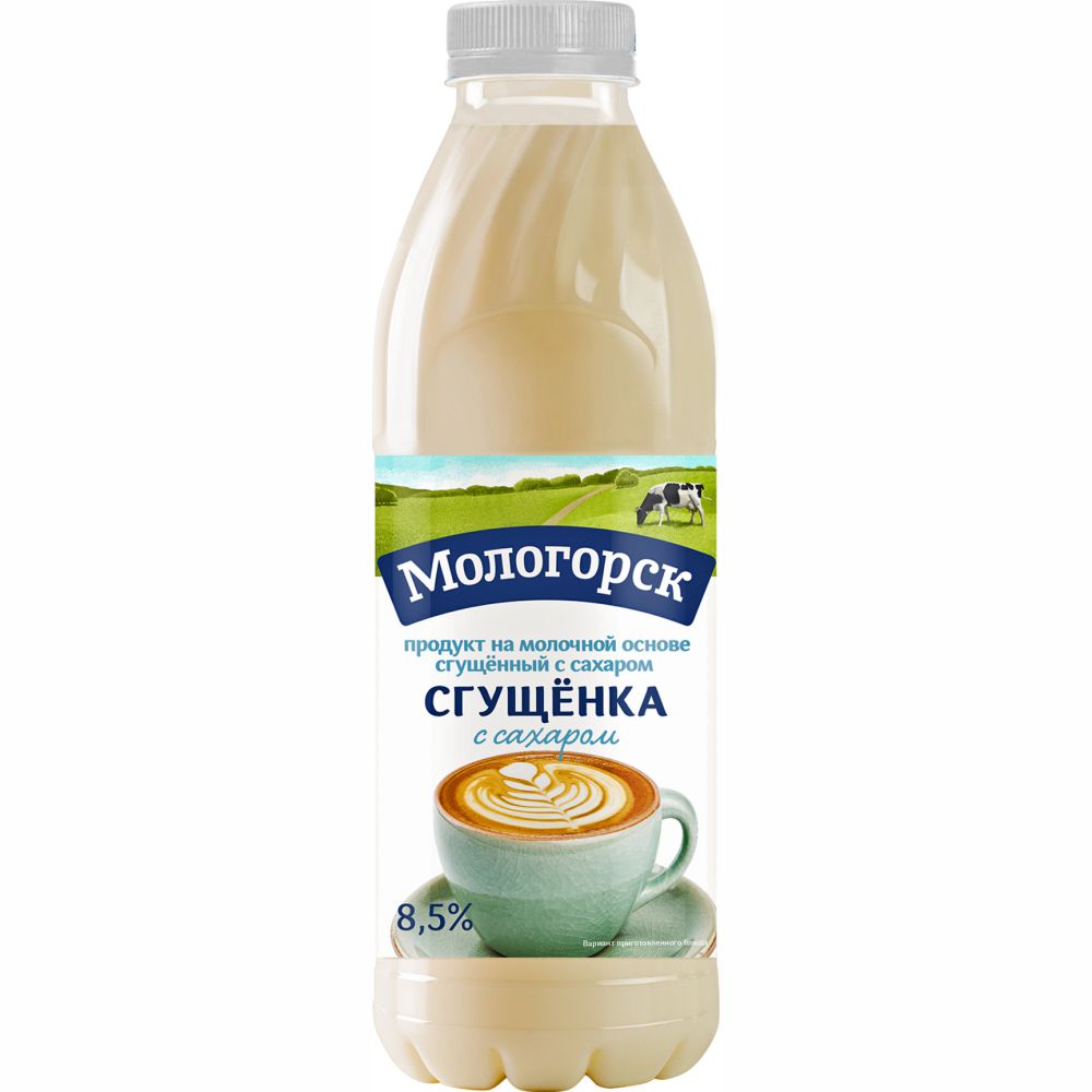 Молоко Мологорск сгущенное с сахаром 8,5% 900 г