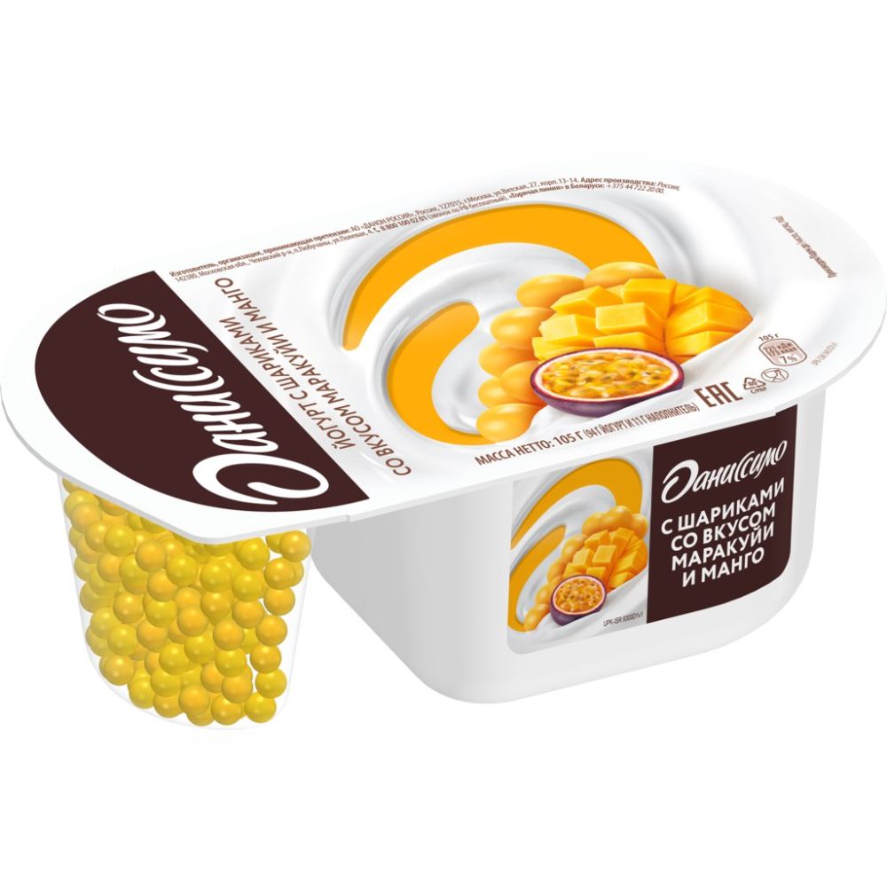 Йогурт Даниссимо Фантазия хрустящие шарики манго-маракуйя 6,9% 105 г