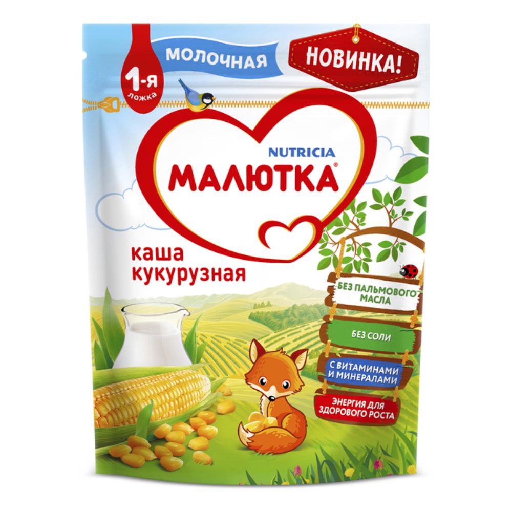 Каша Малютка молочная кукурузная с 5 месяцев 220 г
