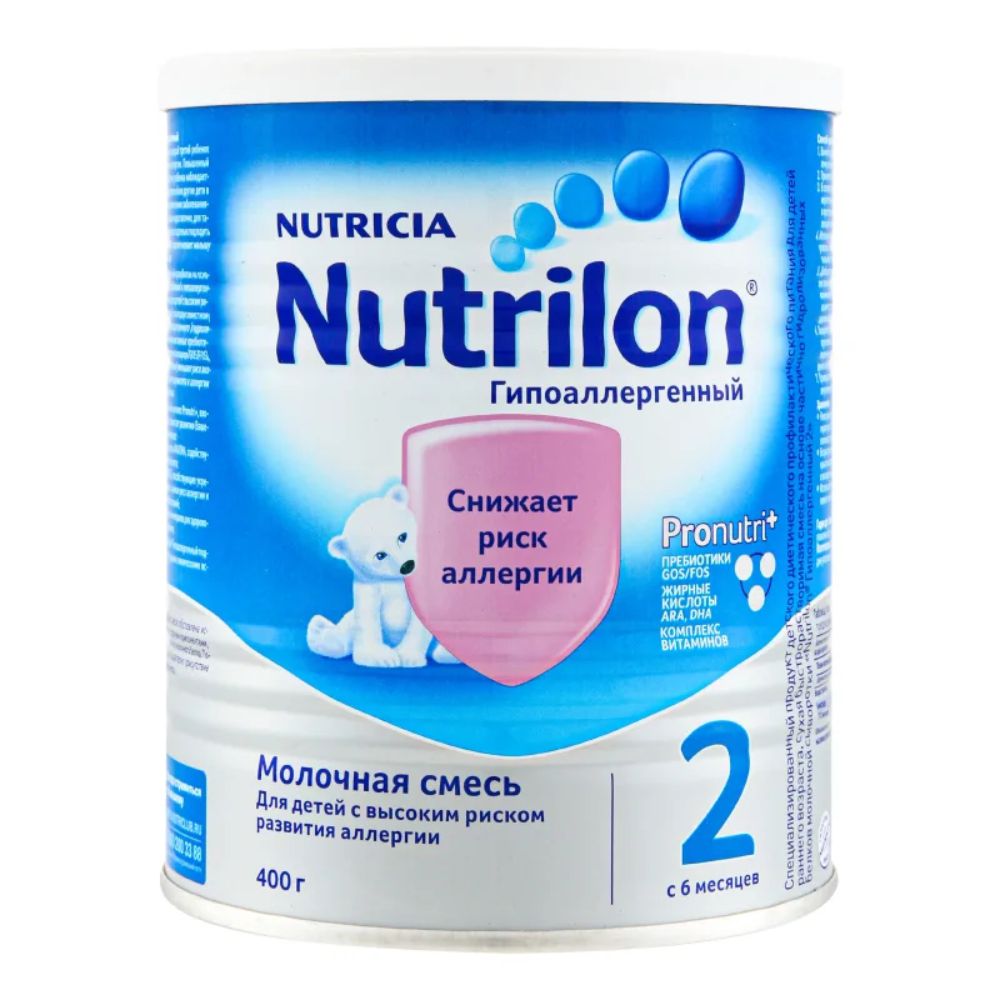 Смесь Nutrilon 2 Гипоаллергенный молочная сухая c 6 месяцев 400 г