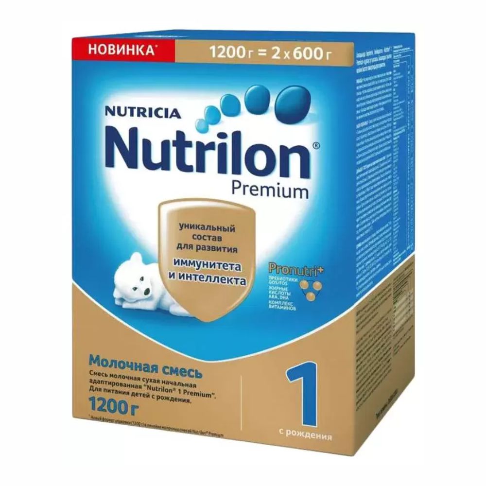 Смесь Nutrilon 1 Premium молочная сухая c рождения 1200 г