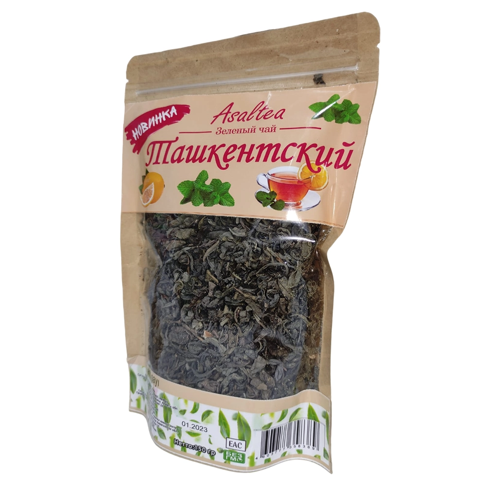 Чай зеленый Asaltea Ташкенский 150 г