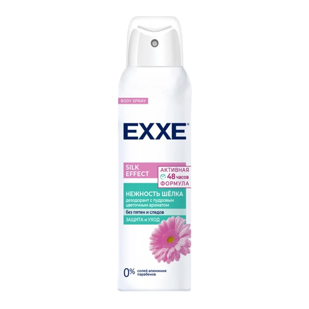 Дезодорант EXXE Женское Silk Effect Нежность шёлка 150 мл