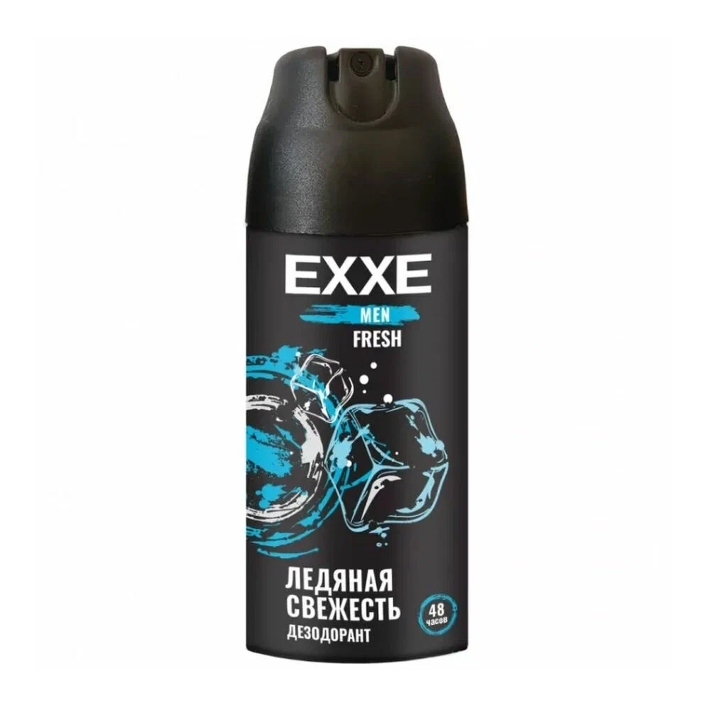Дезодорант-спрей Exxe men Fresh 150 мл