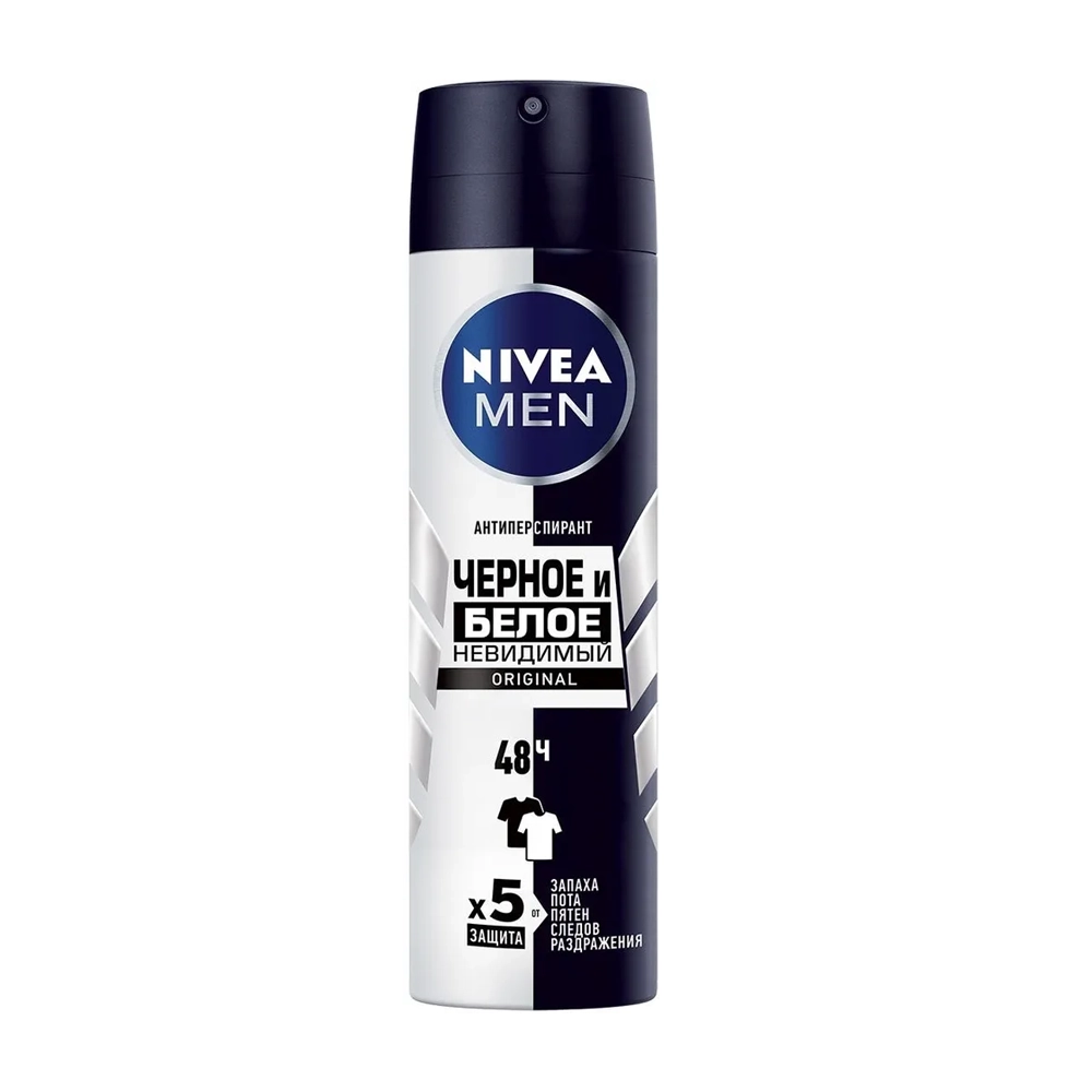 Дезодорант-спрей Nivea men невидимая защита черное и белое 150 мл