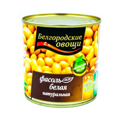 Фасоль белая натуральная Белгородские овощи 400 г ж/б