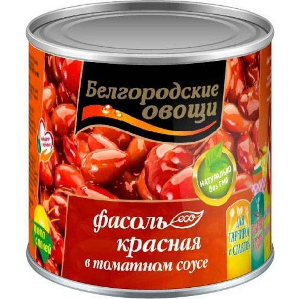 Фасоль красная Белгородские Овощи в томатном соусе 400 г