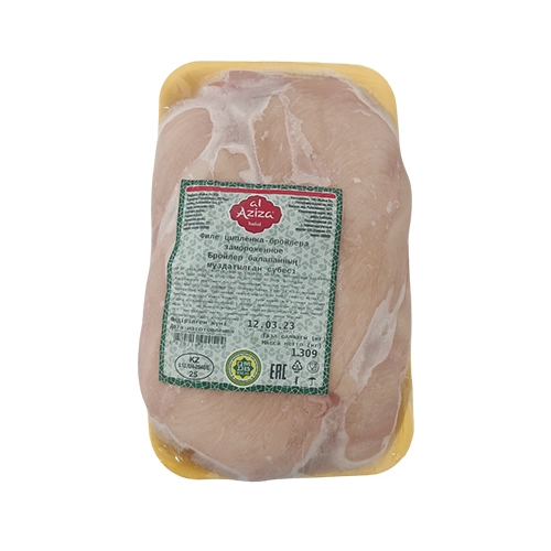 Филе цыпленка-бройлера al-Aziza 1,2-1,4 кг