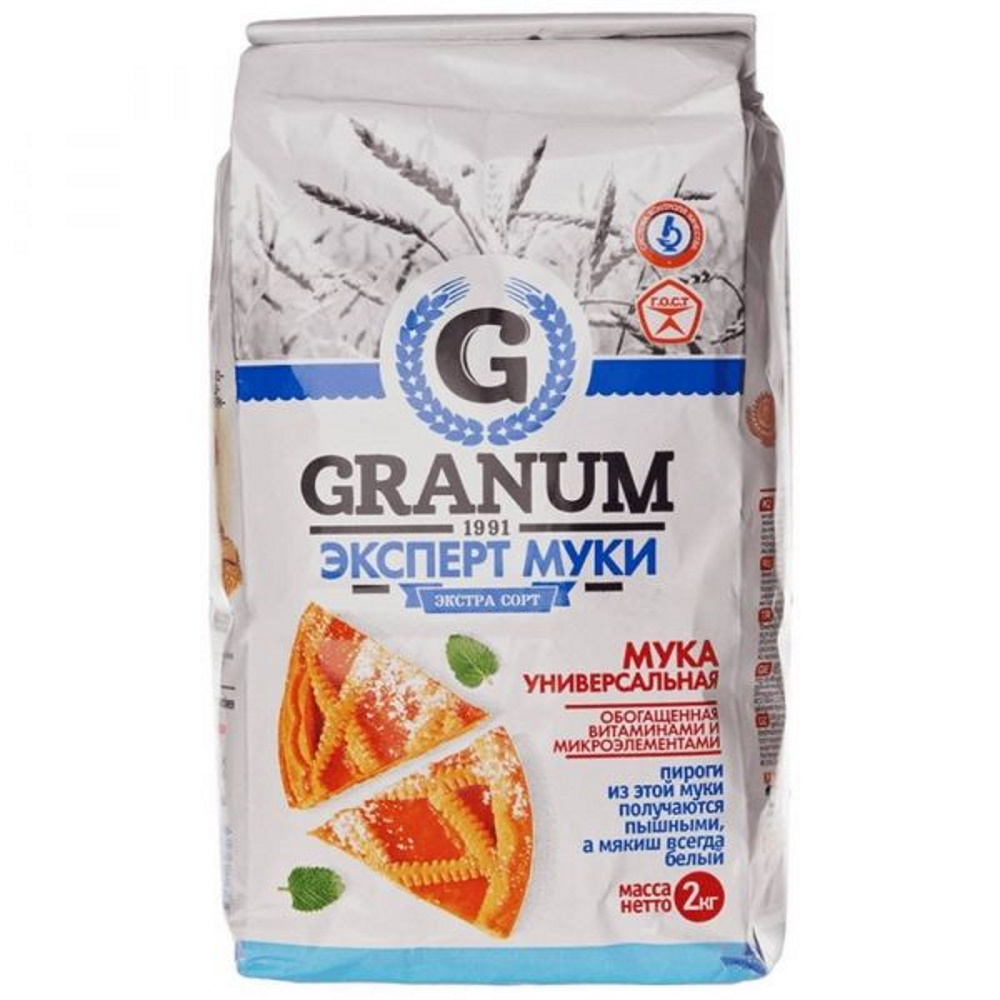 Мука Granum экстра сорт универсальная 2 кг