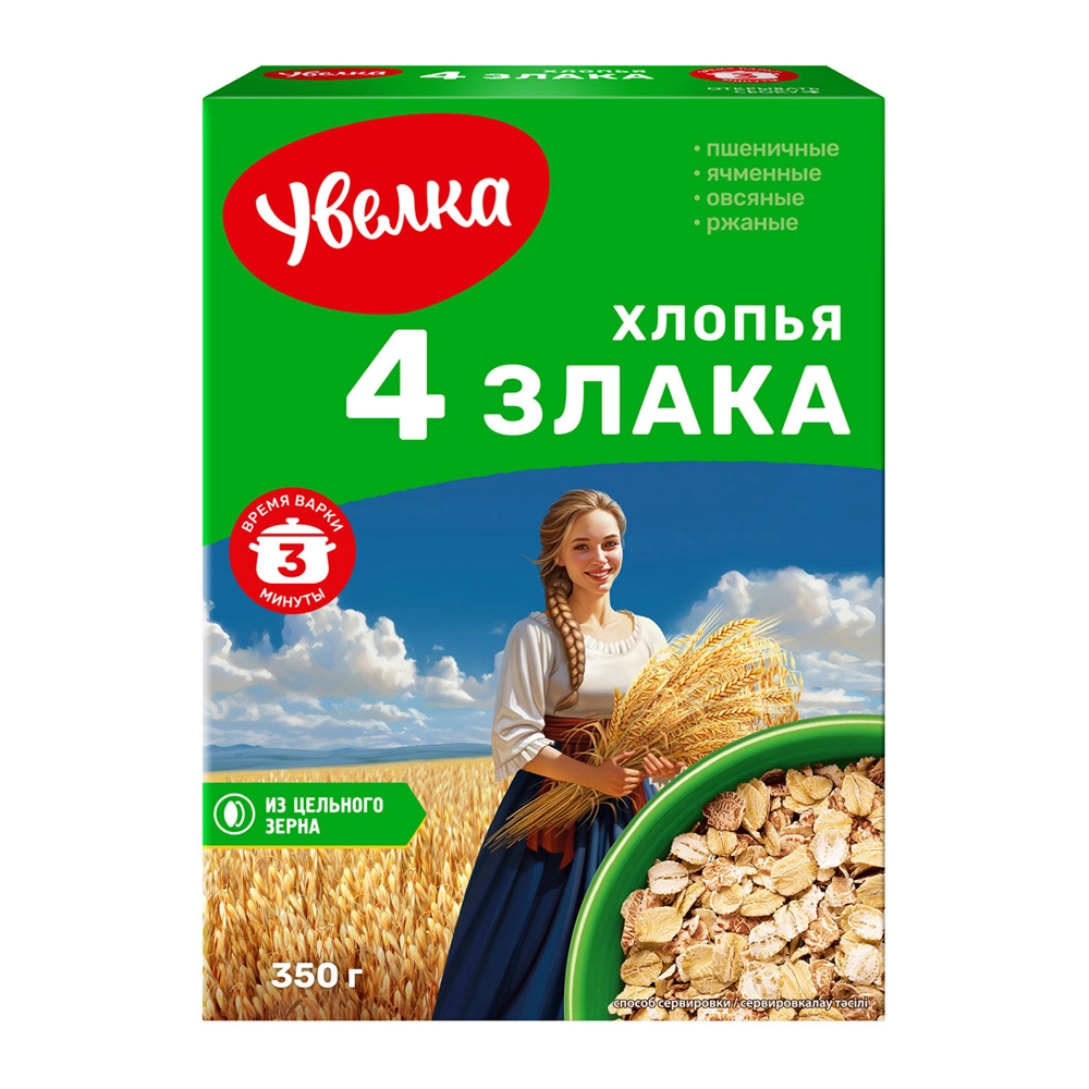 Хлопья УВЕЛКА 4-х зерновые 350 ГР