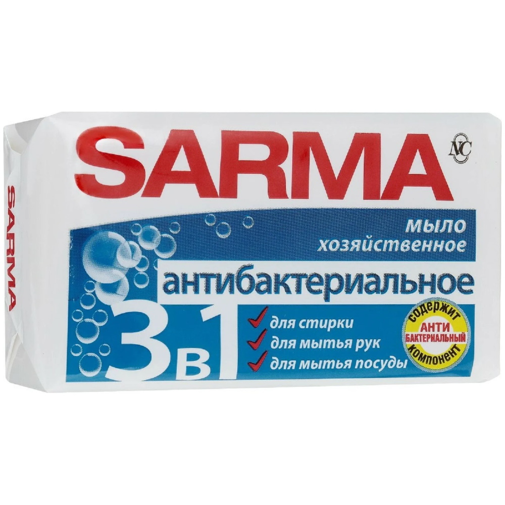 Хозяйственное мыло антибактериальное Sarma 140 г