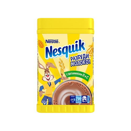 Какао-напиток Nesquik быстрорастворимый обогащенный с шоколадным вкусом 200 г