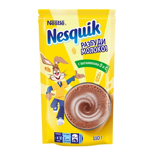 Какао-напиток Nesquik Спарта быстрорастворимый обогащенный 110 г