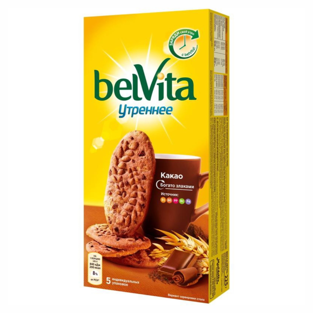 Печенье belVita утреннее с какао 225 г