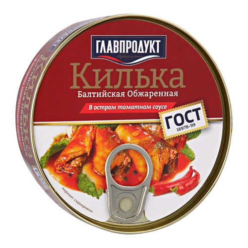 Килька Главпродукт Балтийская обжаренная в остром томатном соусе 230 г