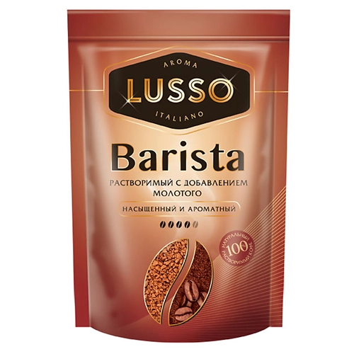 Кофе Gold растворимый «LUSSO» 75 г