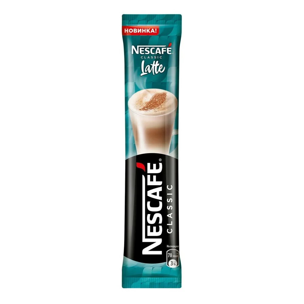 Кофе растворимый Nescafe Латте 3в1 18 г