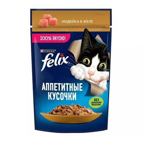 Корм влажный для кошек Felix двойной вкус индейка в желе 75 г