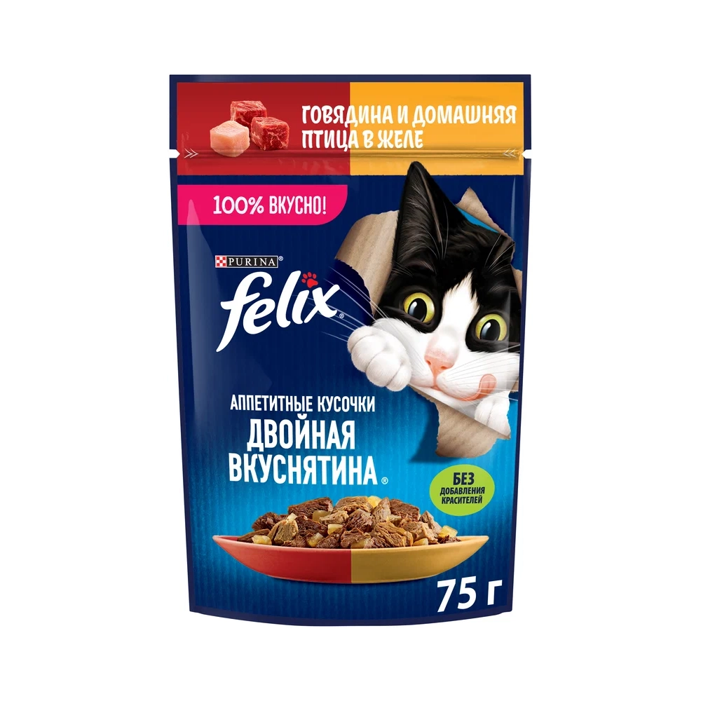 Корм влажный Felix двойная вкуснятина с говядиной и птицей для кошек 75 г