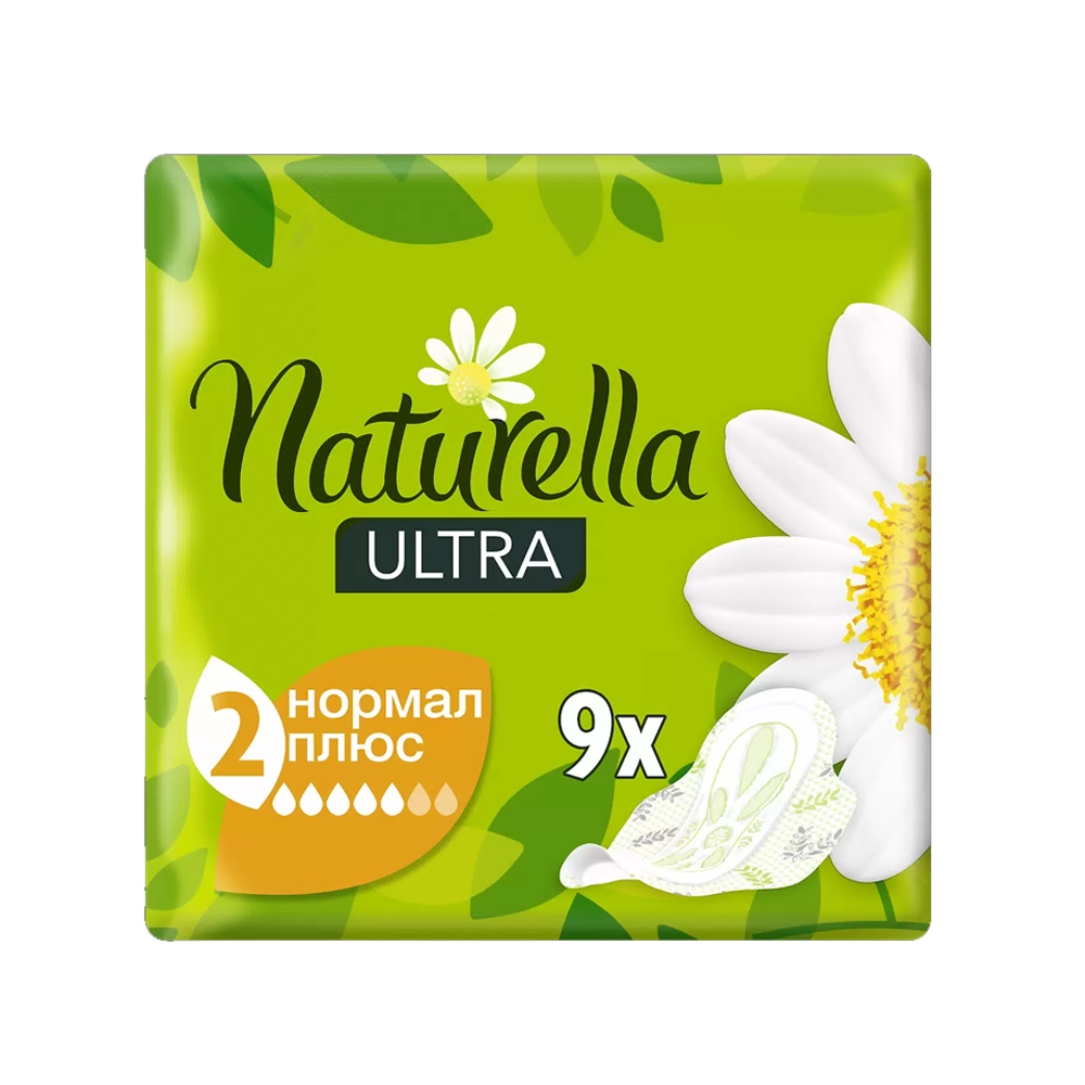 Гигиенические прокладки Naturella Ultra Normal plus ромашка 9 шт