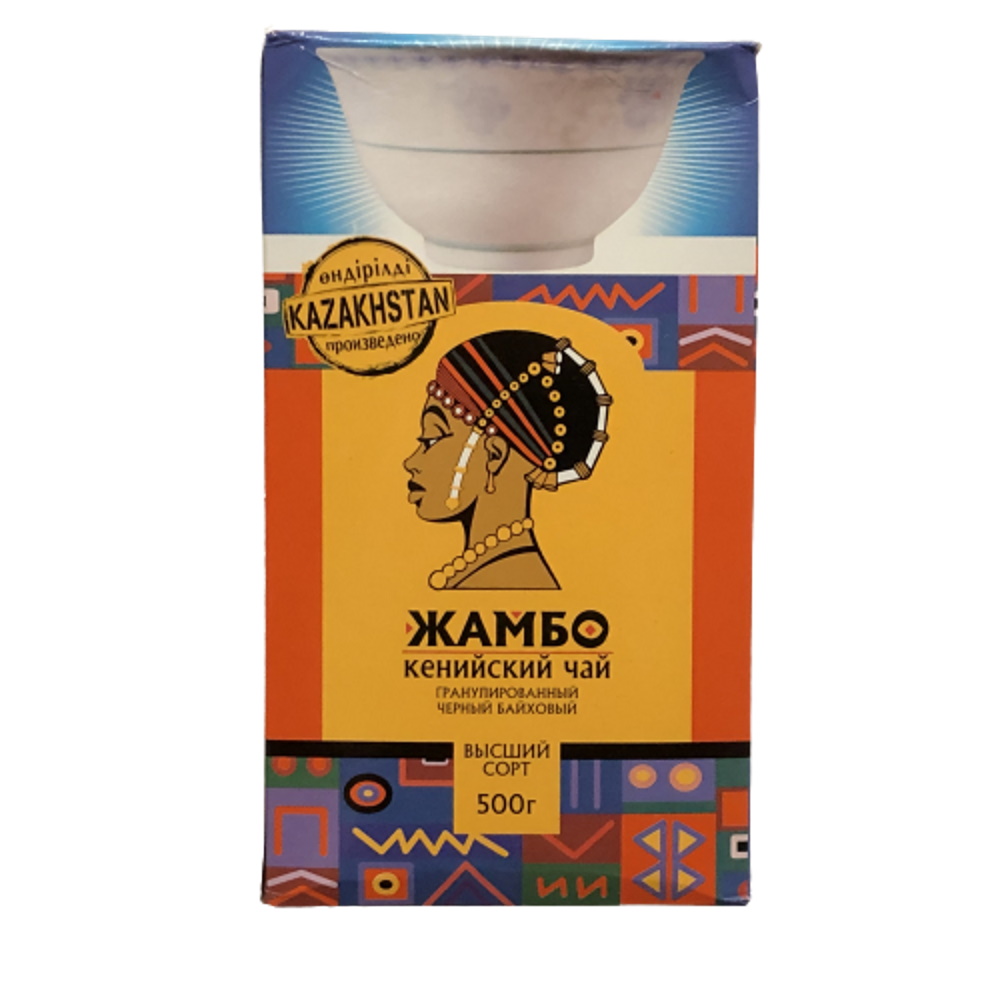 Чай Жамбо кенийский гранулированный высший сорт Кесе в подарок 500 г