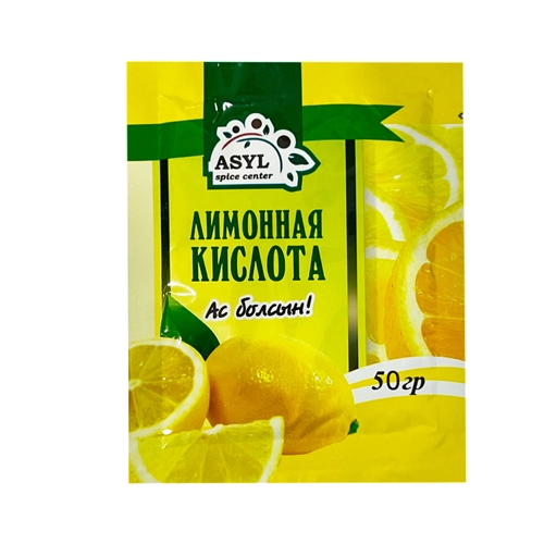 Лимонная кислота Asyl 50 г
