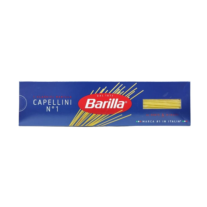 Макароны Barilla Cannelloni 450 г