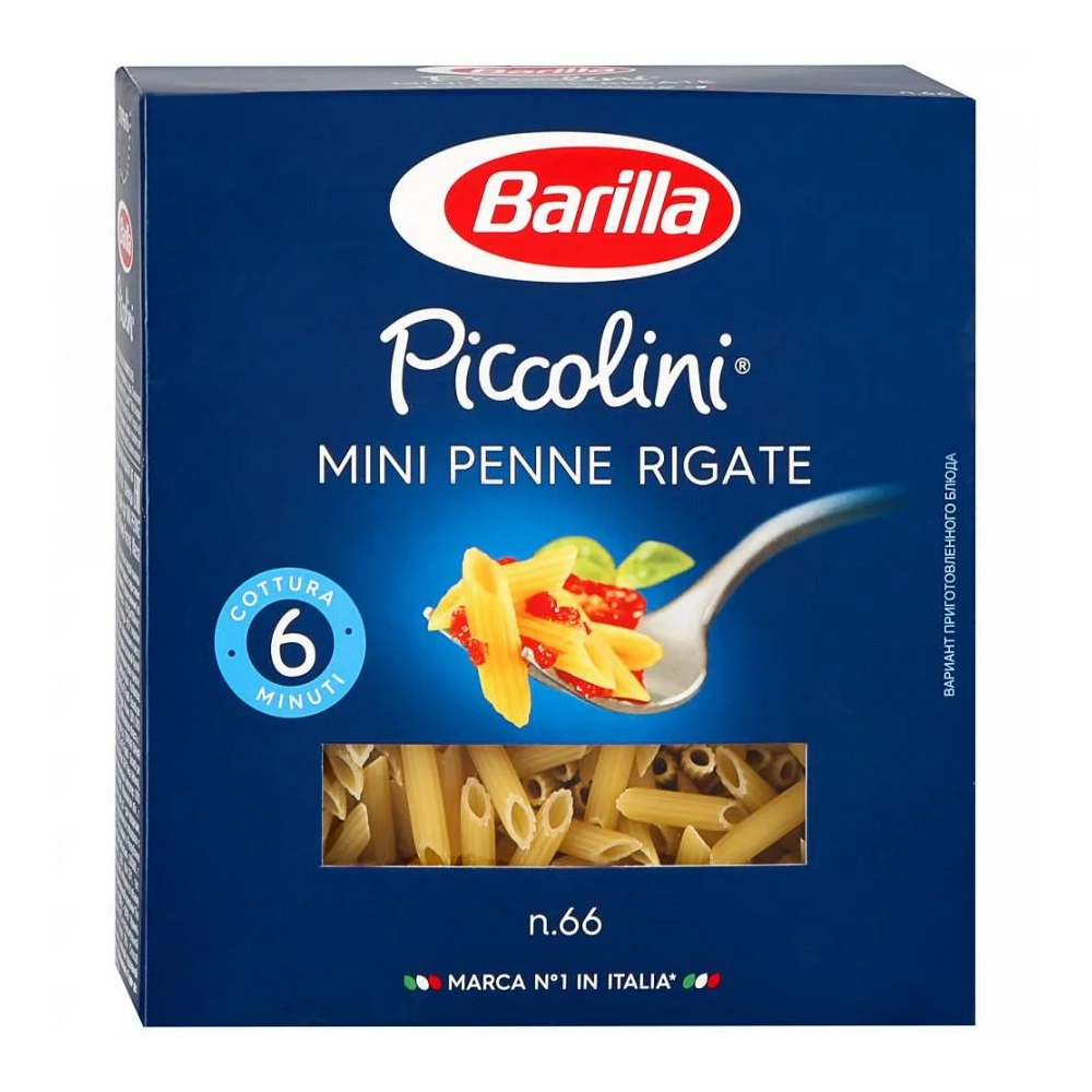 Barilla rigate