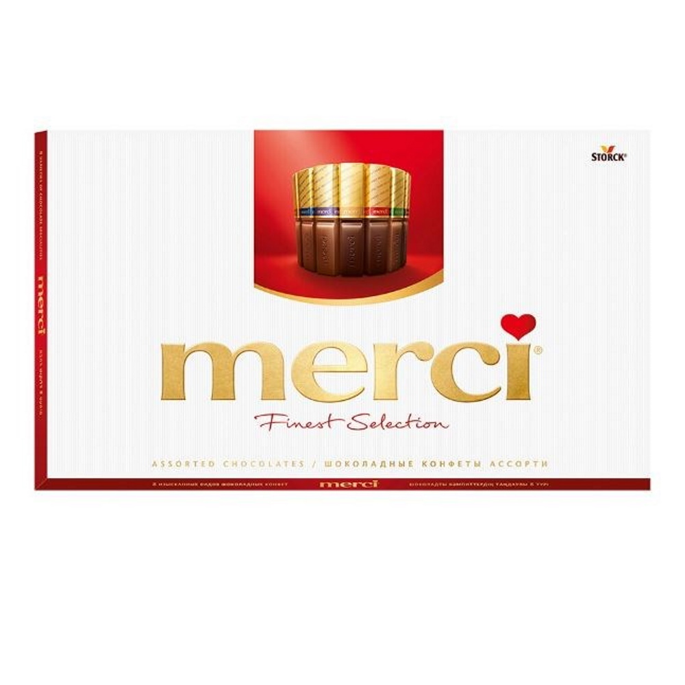 Набор шоколадных конфет Merci Finest Selection ассорти 400 г/8